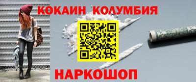 мет Волжский