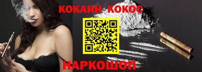 мет Волжский