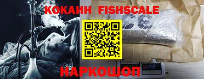 мет Волжский
