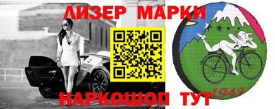 мяу мяу мука Волжск
