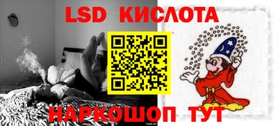 метадон Волгодонск