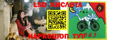 мет Волжский