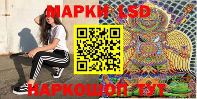 мяу мяу мука Волжск