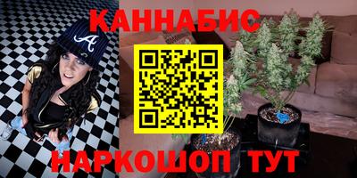 метадон Волгодонск