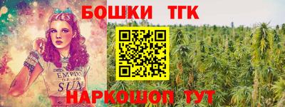метадон Волгодонск