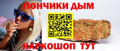 метадон Волгодонск