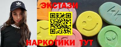 метадон Волгодонск