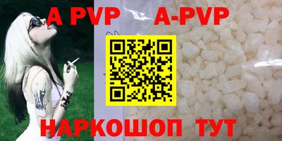 мяу мяу мука Волжск