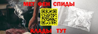 мяу мяу мука Волжск