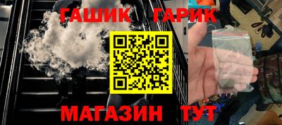 мяу мяу мука Волжск