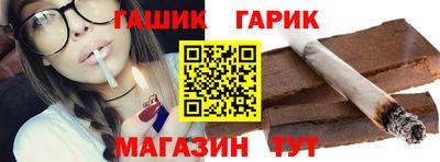метадон Волгодонск