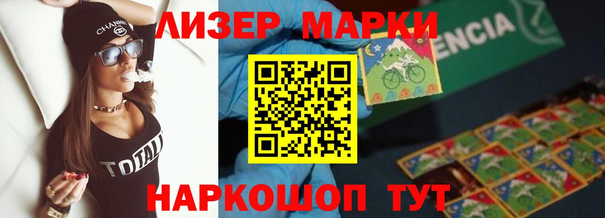 ЛСД экстази ecstasy  ЛСД экстази ecstasy  LSD-25 экстази  Киреевск  Вход с VPN 